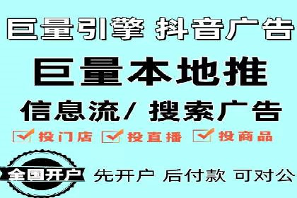某某sem推广公司助力某科技企业实现产品推广突破